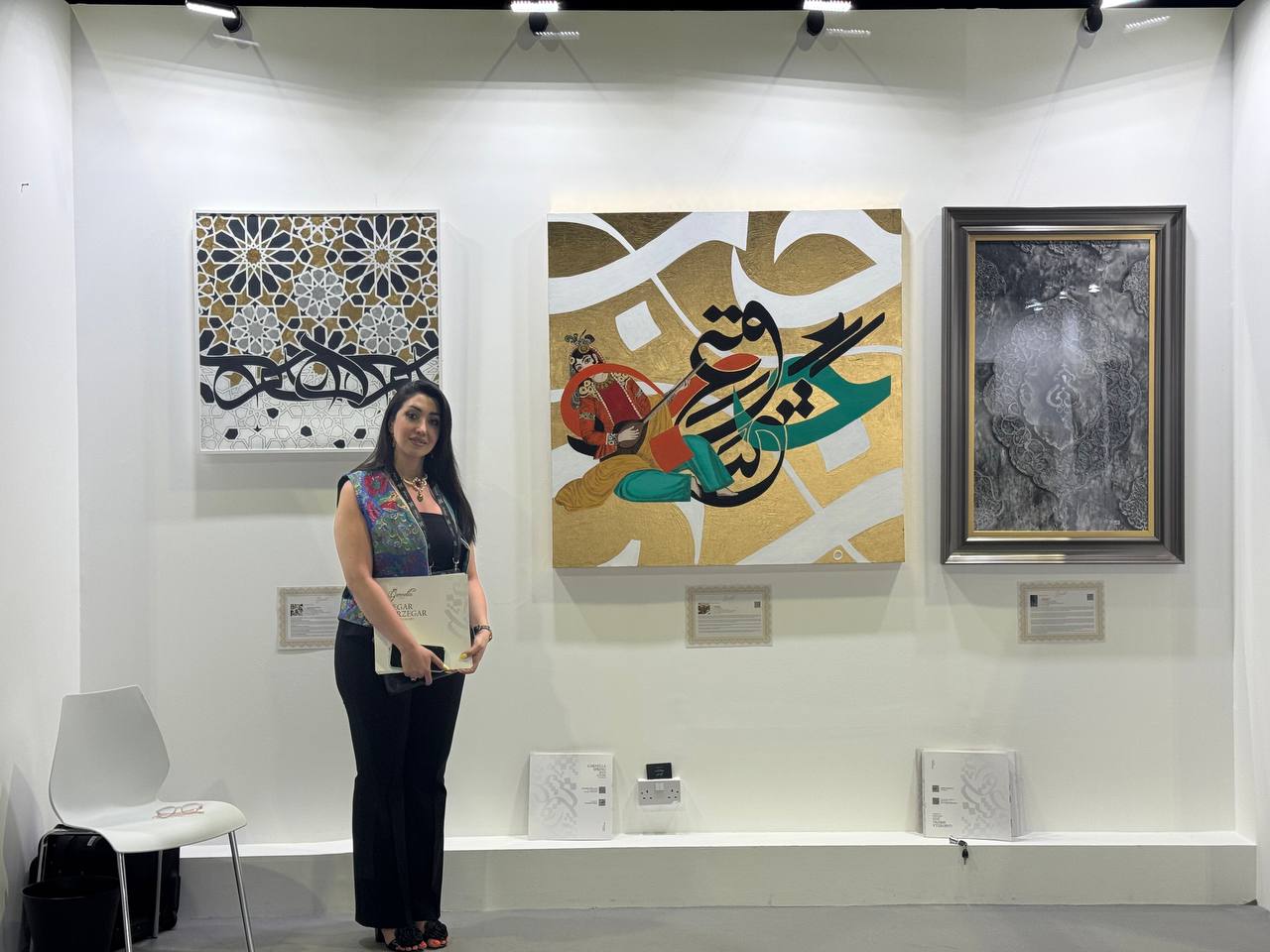 Photo 2025 08 13 11 38 07