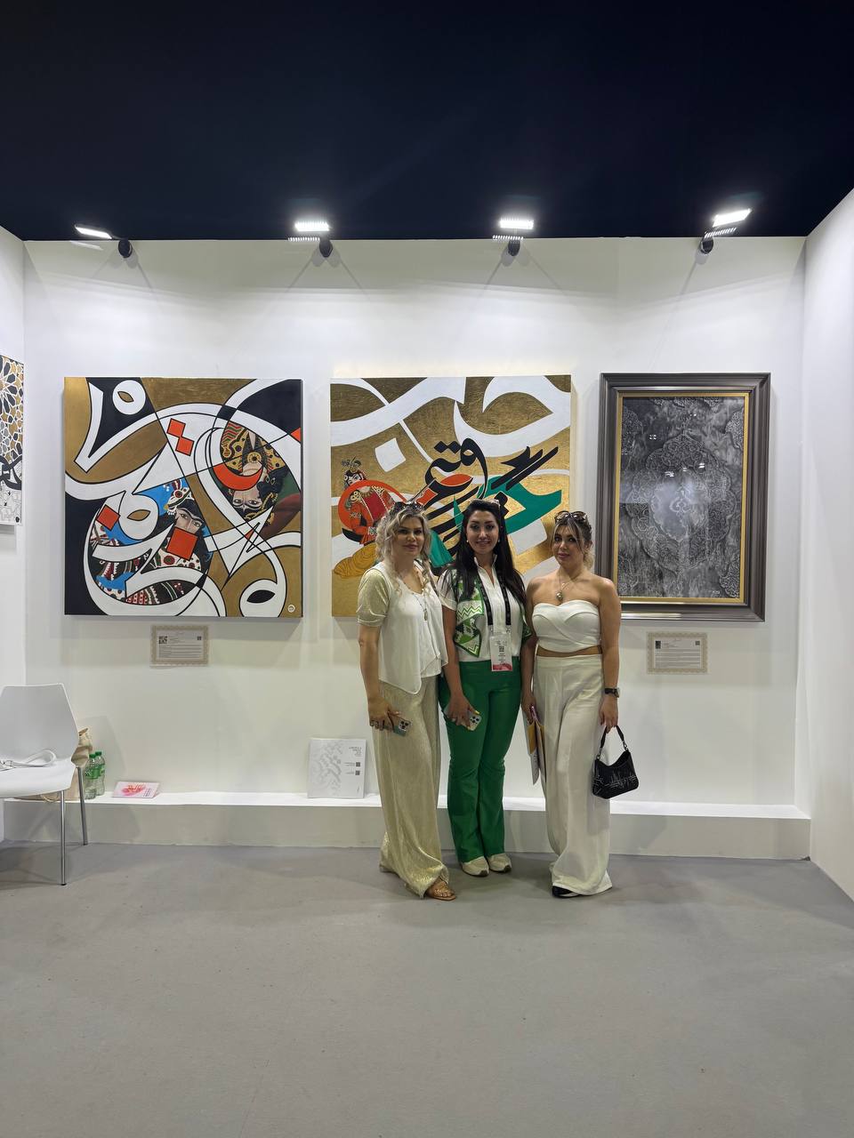 Photo 2025 08 13 11 39 28