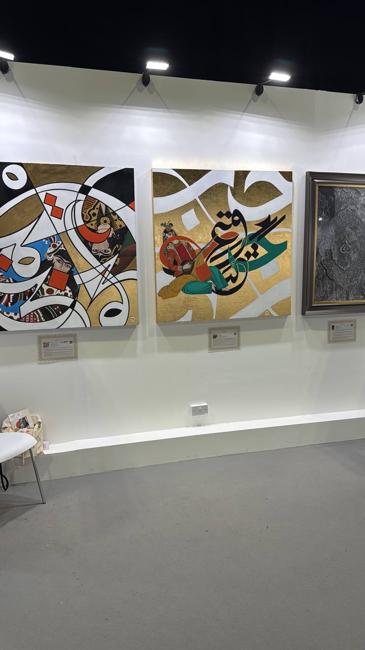 Photo 2025 08 13 11 40 51