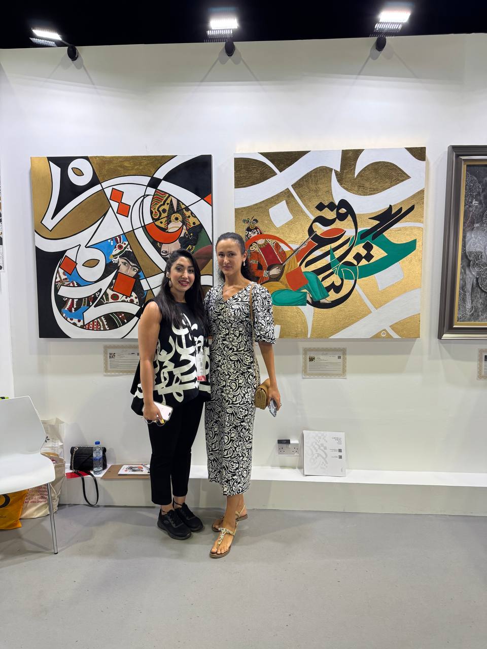 Photo 2025 08 13 11 40 54