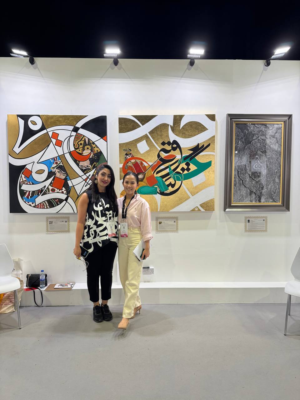 Photo 2025 08 13 11 40 56