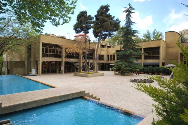 Niavaran Cultural Center