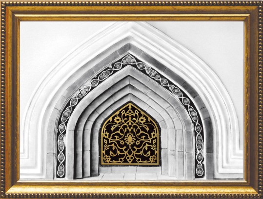 Qavam’s Legacy – Charcoal Art