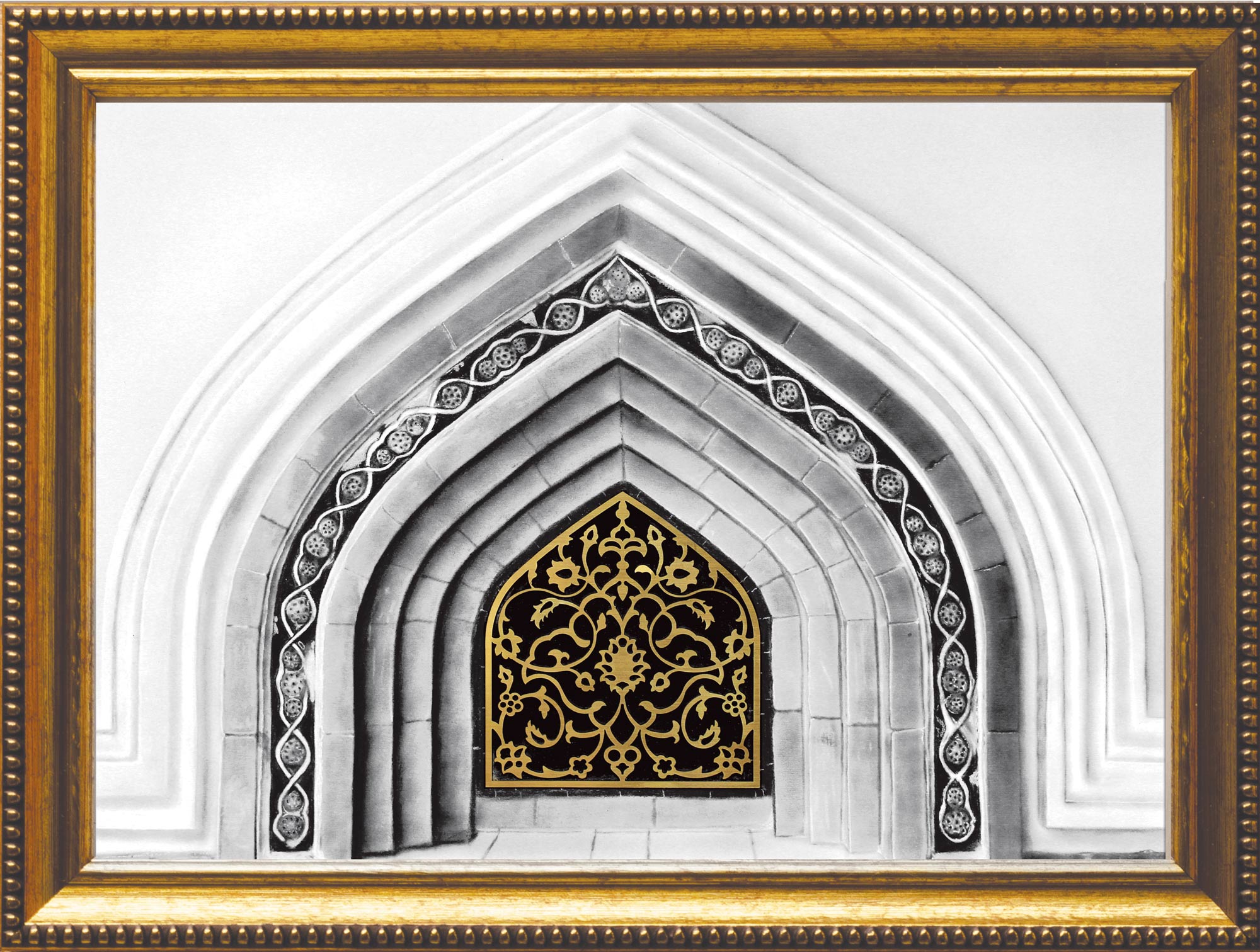 Qavam’s Legacy – Charcoal Art