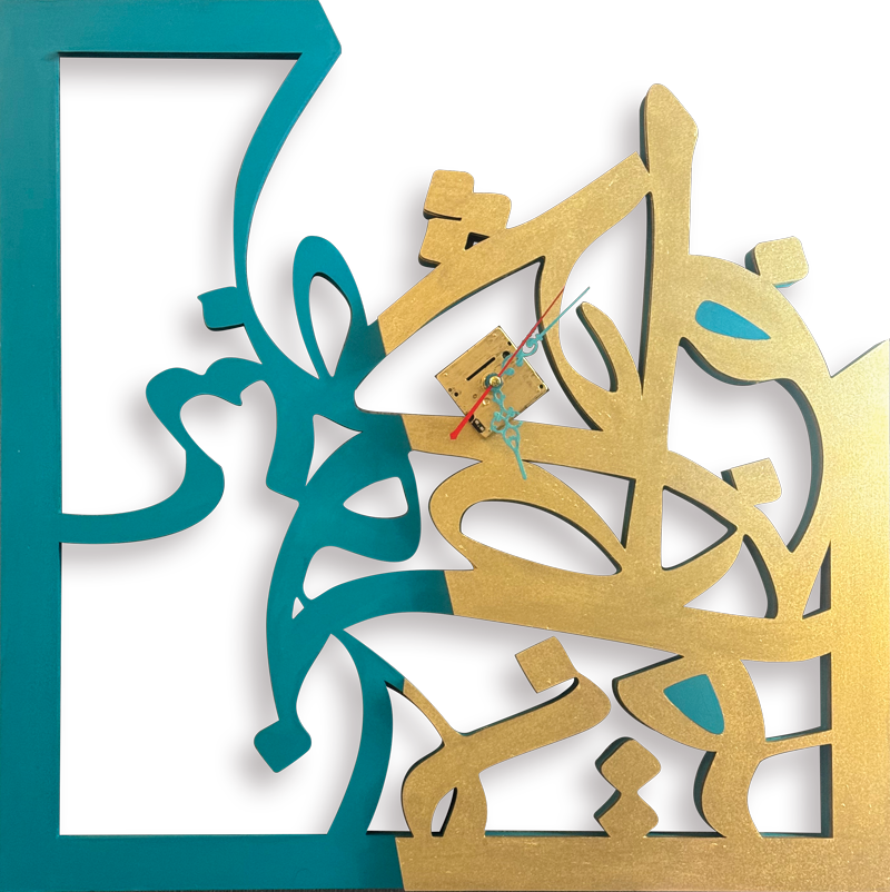 3d Calligraphy Clock